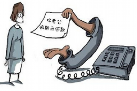 阿图什专业要账公司如何查找老赖？